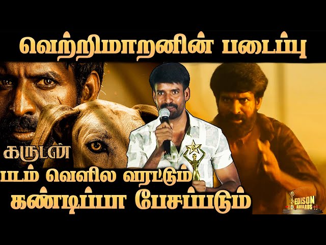 Soori About Garudan !